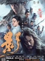 99精品免费视频