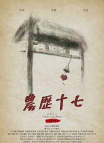 肉到失禁高h视频免费播放
